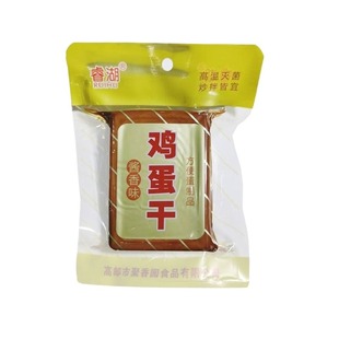 鸡蛋干即食零食鸡蛋香干凉拌菜开味菜休闲食品小吃熟食炒菜下饭菜