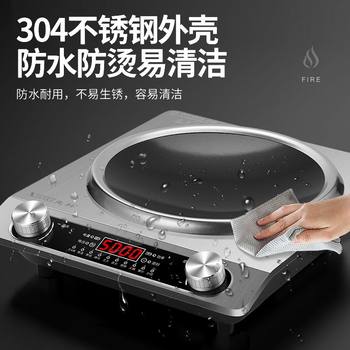 Xianke concave induction cooker ຄົວເຮືອນພະລັງງານສູງ 5000w wok ການຄ້າທັງຫມົດໃນຫນຶ່ງຊຸດອຸປະກອນເຕົາ wok