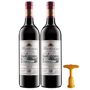 法国进口14度葡萄酒红酒整箱赤霞珠干红750ml古堡橡木桶10年国产