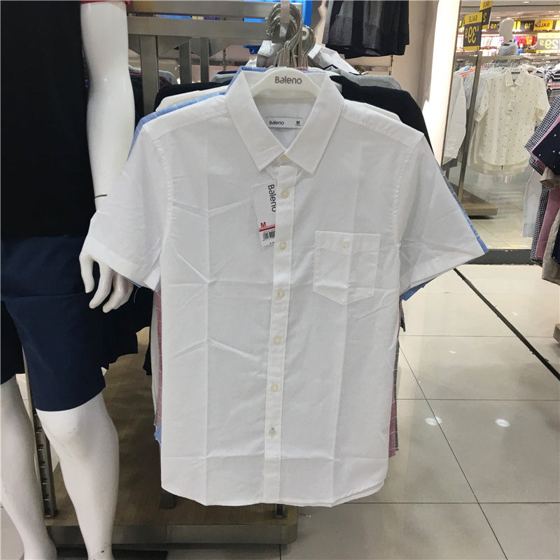 短袖衬衫baleno班尼路纯棉牛津纺微弹薄休闲88804036衬衫