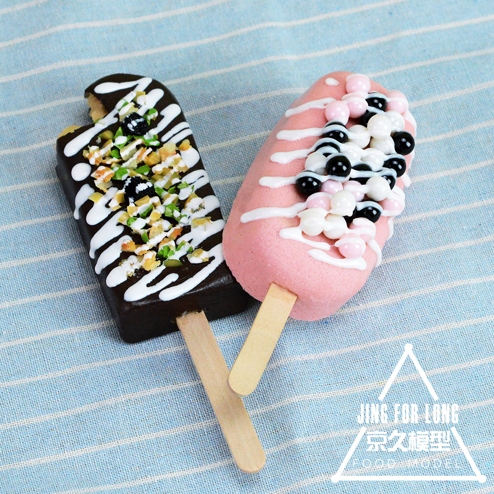 仿真冰淇淋雪糕模型假食品ins冰棍冰棒手工冰激凌柜台摆件装饰