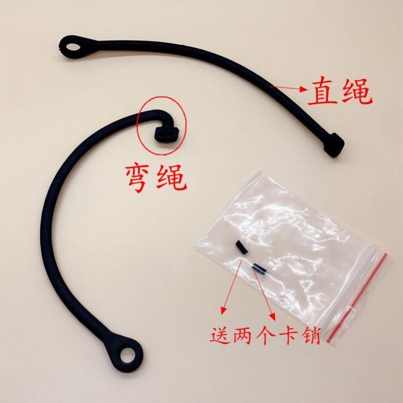 油箱盖防丢绳大众朗逸帕萨特b5领域宝来波罗油箱盖