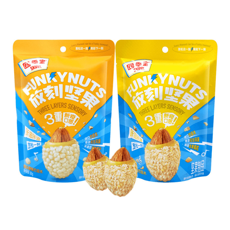 临期四季宝放刻坚果30g丝滑椰粒巴旦原味办公膨化食品