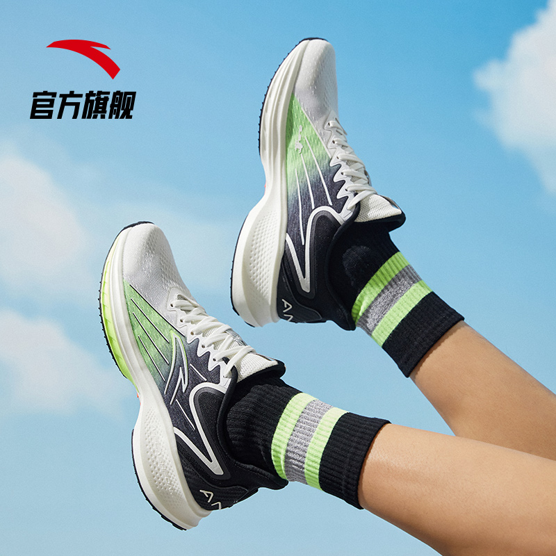 安踏官网旗舰羚跑运动鞋男2022春季新款男鞋虫洞科技缓震跑步鞋男