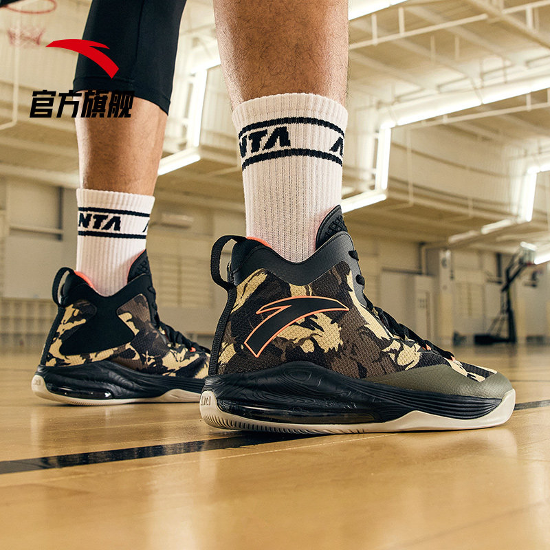 球鞋安踏神盾官网旗舰篮球男鞋冬季高帮耐磨篮球鞋