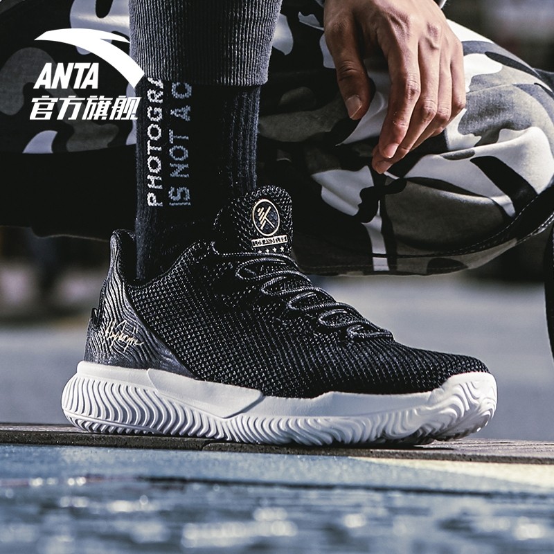 安踏篮球鞋男鞋2019冬季清仓低帮运动鞋汤普森官网旗舰店kt星轨5