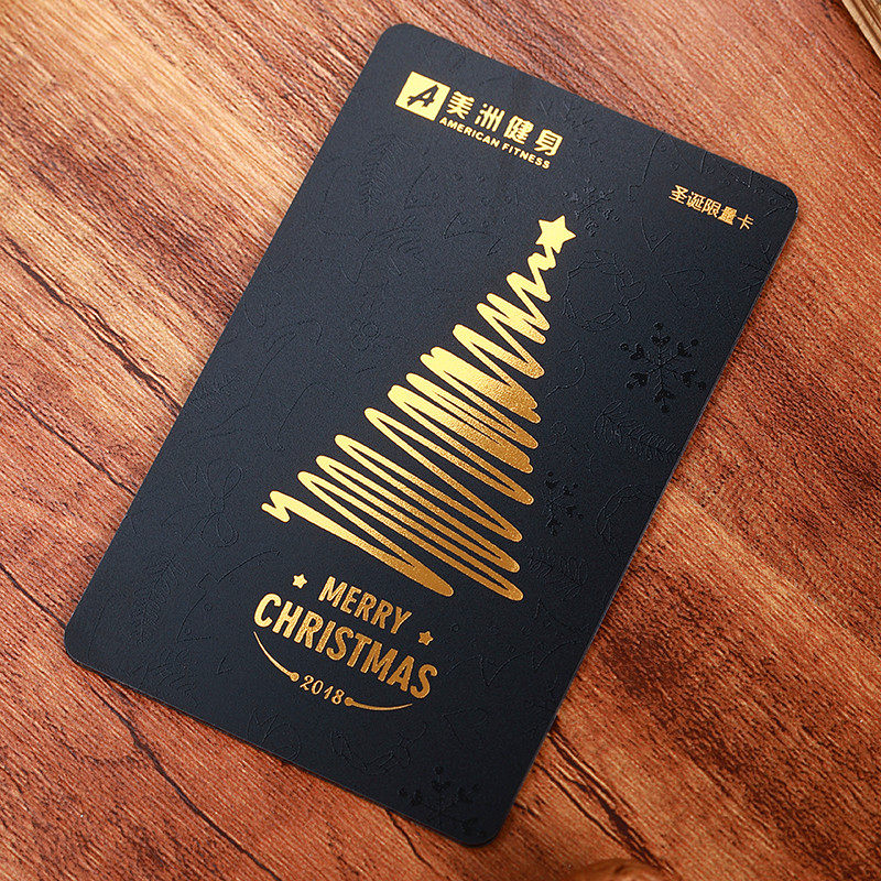 vip卡设计pvc卡积分卡磁条磨砂酒店美容院会所餐厅酒吧健身理发店拉丝