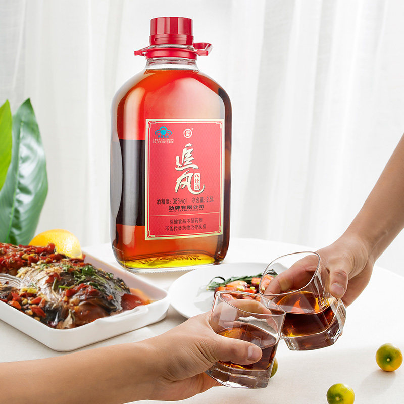劲牌2.5l38追风八珍酒保保健酒养生酒水官方直营养生配制酒