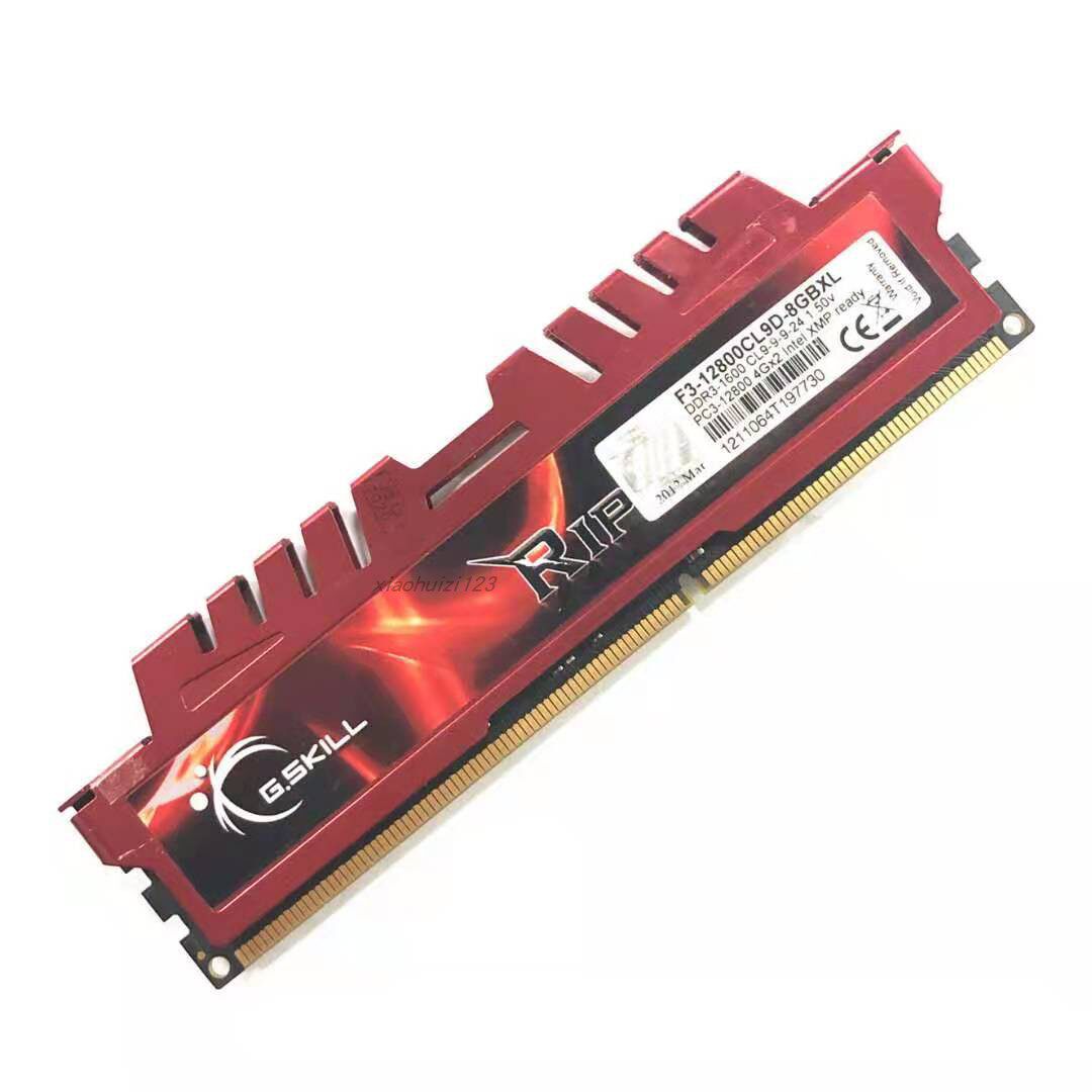 芝奇单条8g1600ddr3内存条兼容1866台式机通道16g大钢内存
