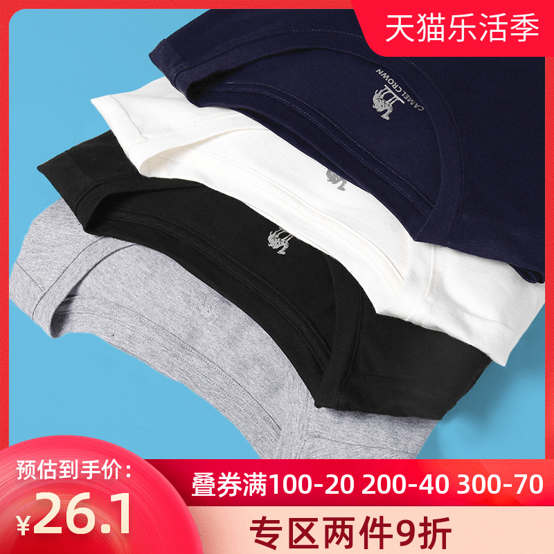 骆驼户外T恤 2021夏季短袖男衣透气吸汗运动圆领T恤男士