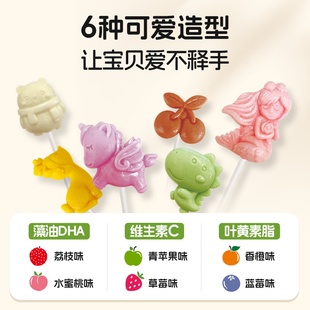 爷爷的农场无糖棒棒糖无添加蔗糖婴儿童零食糖果水果含维C益生菌