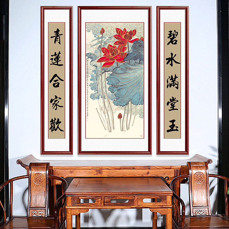 农村中堂挂画大堂堂屋高照带框装裱裱画客厅国画
