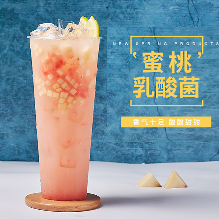 航帆铭诺乳酸菌6倍浓缩发酵优格乳酸酸奶多多含乳饮料