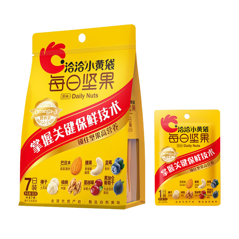 坚果洽洽小黄袋益生每日混合综合小包包装孕妇混合坚果