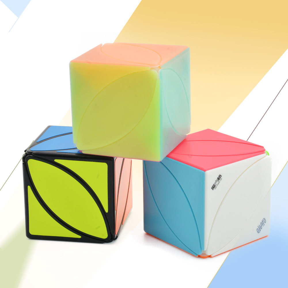 奇艺魔方格枫叶魔方实色果冻叶子幼儿园教学三阶魔方