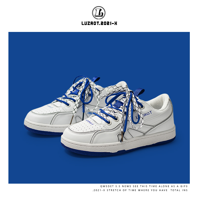 绿藻头2022新款克莱因蓝板鞋男国潮休闲小白鞋低帮德训鞋子潮新款