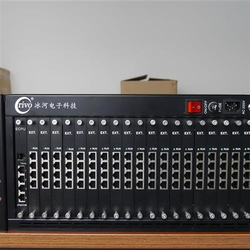 rivoc程控电话交换机tx6000c大门256出外线256分机电话交换机