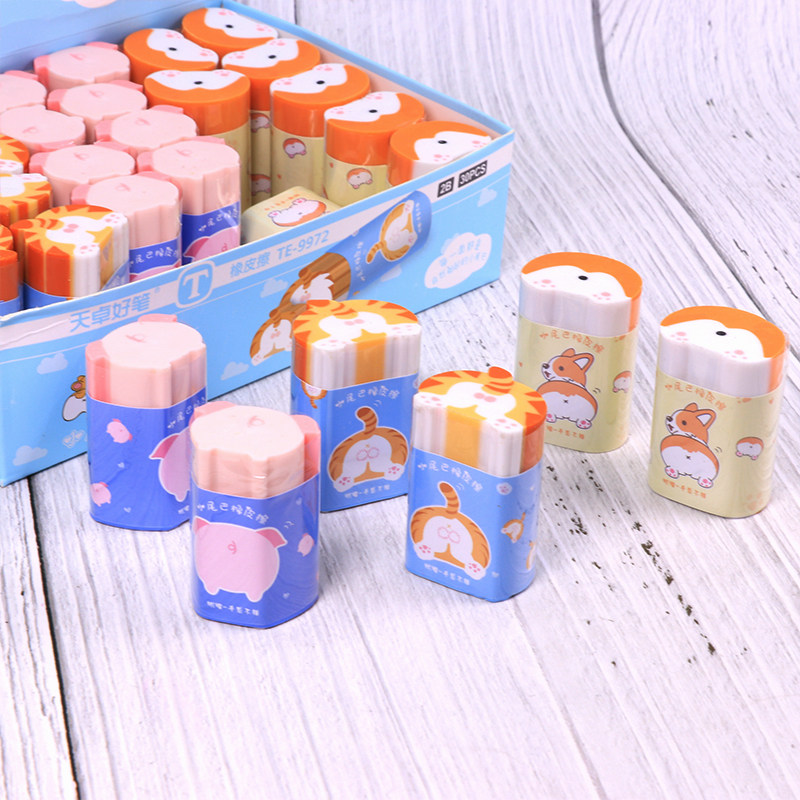 橡皮擦天卓9972卡通小尾巴动物可切大块2b美术橡皮