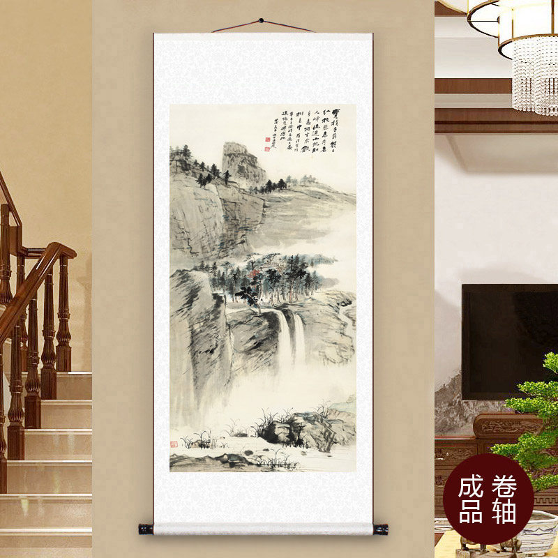 张大千字画喷画清微高清微卷轴山水画高山流水画心国画国画