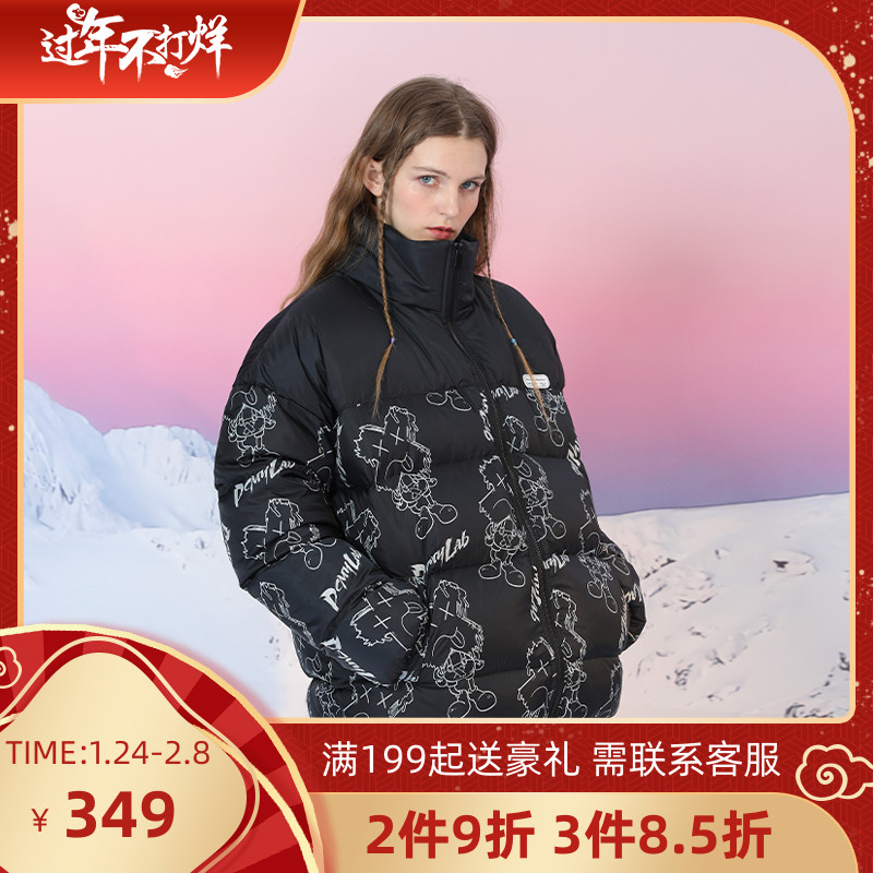 PCMY满印拼接撞色羽绒服潮牌港风高街面包服休闲立领短款加厚外套