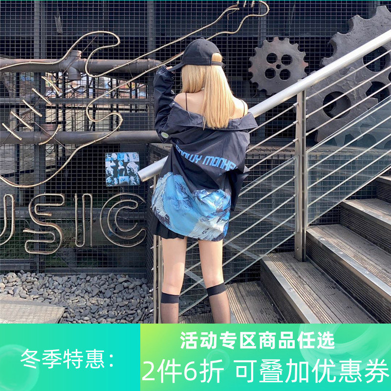 PCMY张云雷同款潮牌雪山薄款教练夹克情侣装春秋宽松男女休闲外套