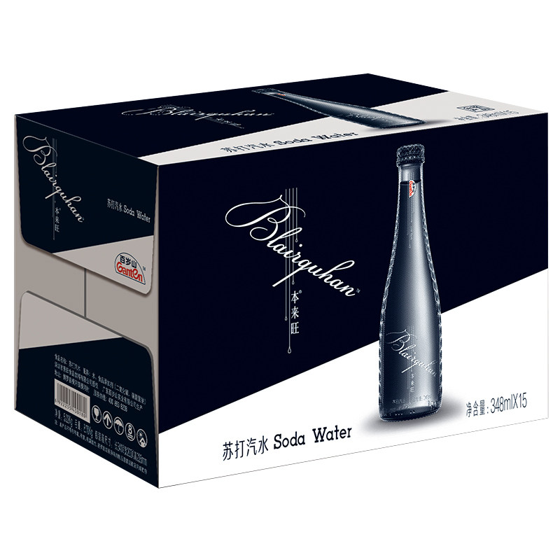 百岁山玻璃瓶奔本来旺苏打水气泡水无原味348ml15瓶饮用水