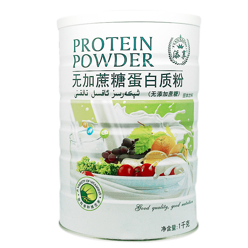 添享无加蔗糖蛋白质固体饮料1000g大豆蛋白大豆分离蛋白