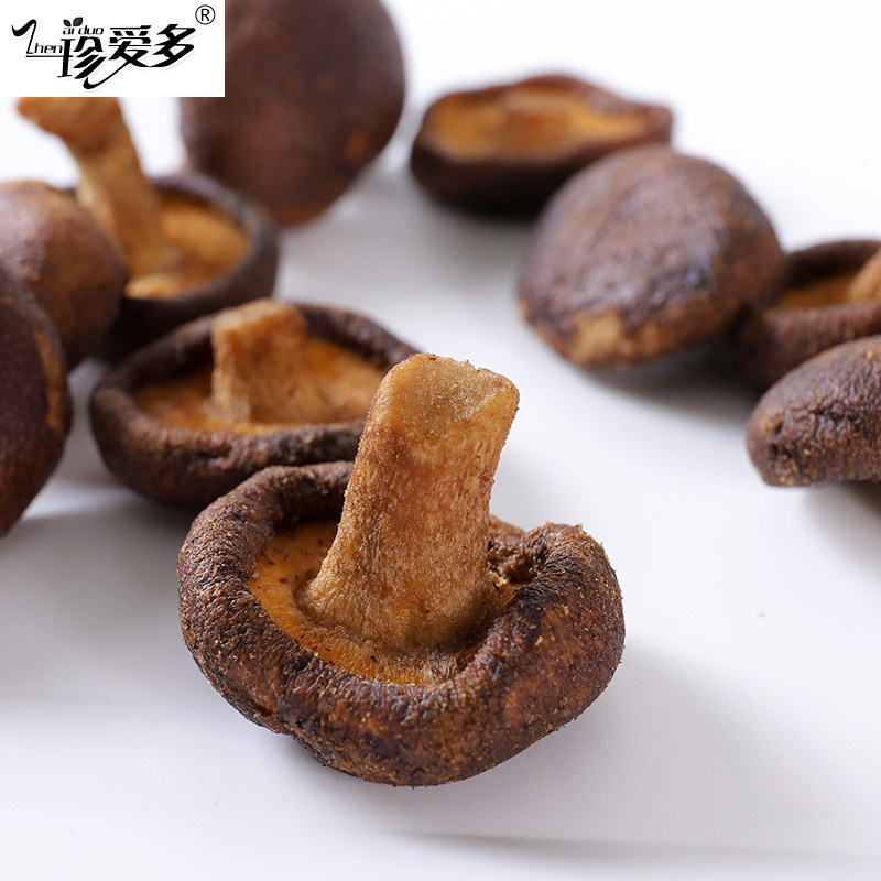 珍爱多香菇脆蘑菇干即食香菇干儿童休闲零食小吃果蔬脆特产蔬菜干