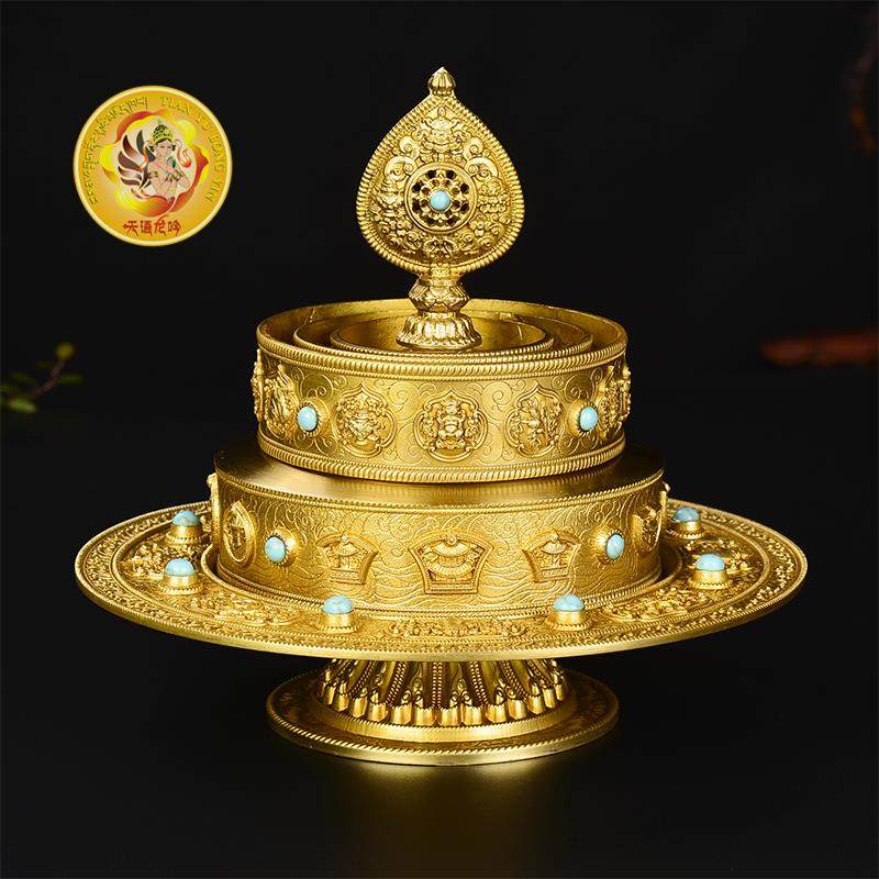 天语龙吟纯铜小号b款三十七堆曼扎供修曼扎盘佛堂摆件修盘送宝石