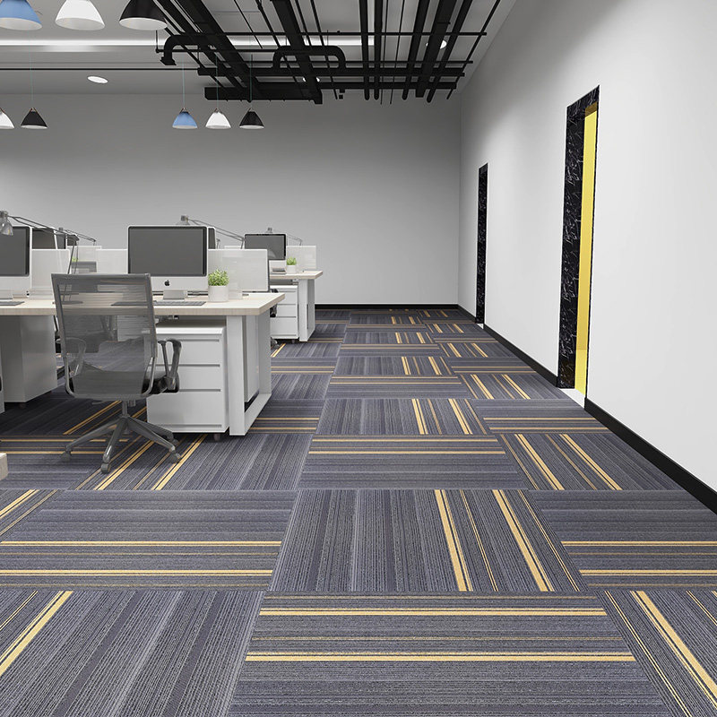商用写字楼办公室方块长条拼接地毯满铺学校酒店地毯
