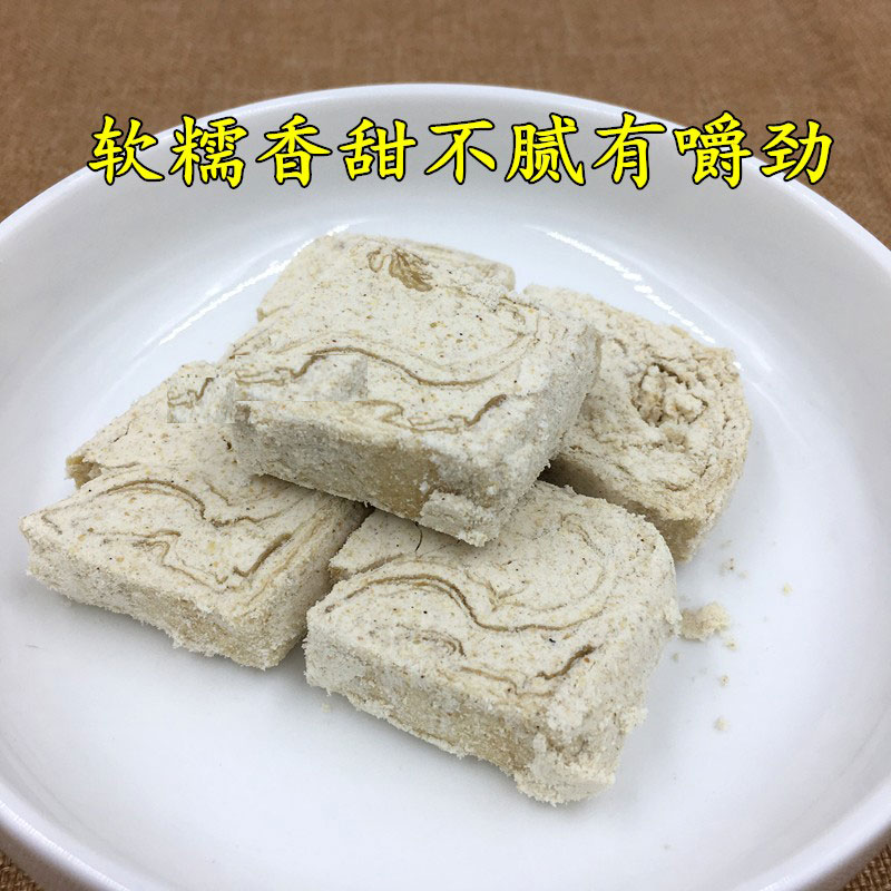 安徽特产马鞍山黄池金菜地160g豆糖酥糖传统小吃传统