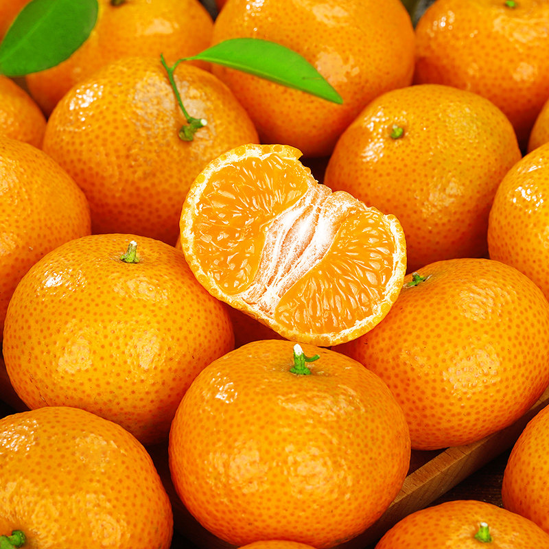 广西砂糖新鲜水果10斤正宗橘子当季超甜柑橘桔子