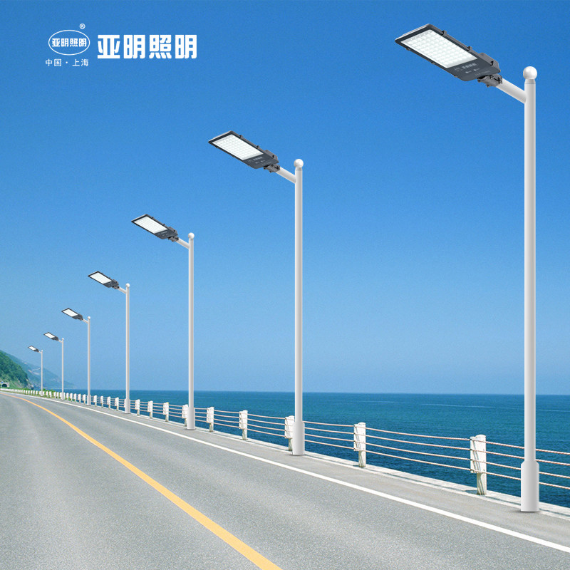上海亚明led路灯头户外30w50w80w100w挑臂220v防水小金豆道路照明