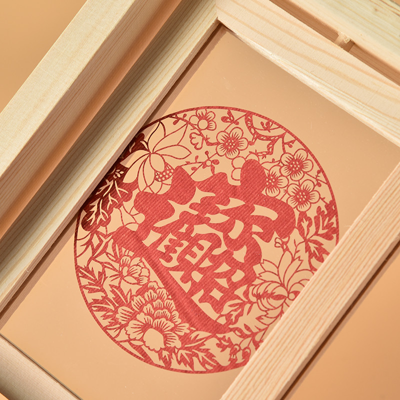 剪纸相框装裱窗花花镜摆件挂件学生作品简易剪纸