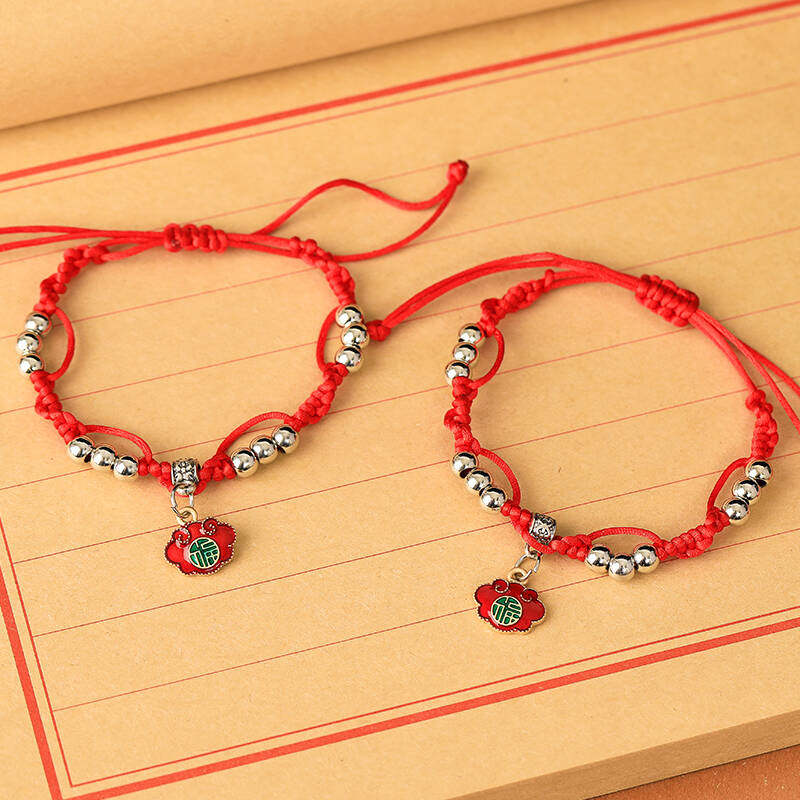 魅丽饰季手工编制本命转运红绳端午节宝宝儿童脚链