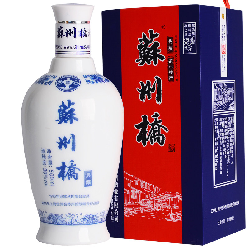 苏州桥白酒典藏苏州特产浓香香型39度500ml青花国产白酒