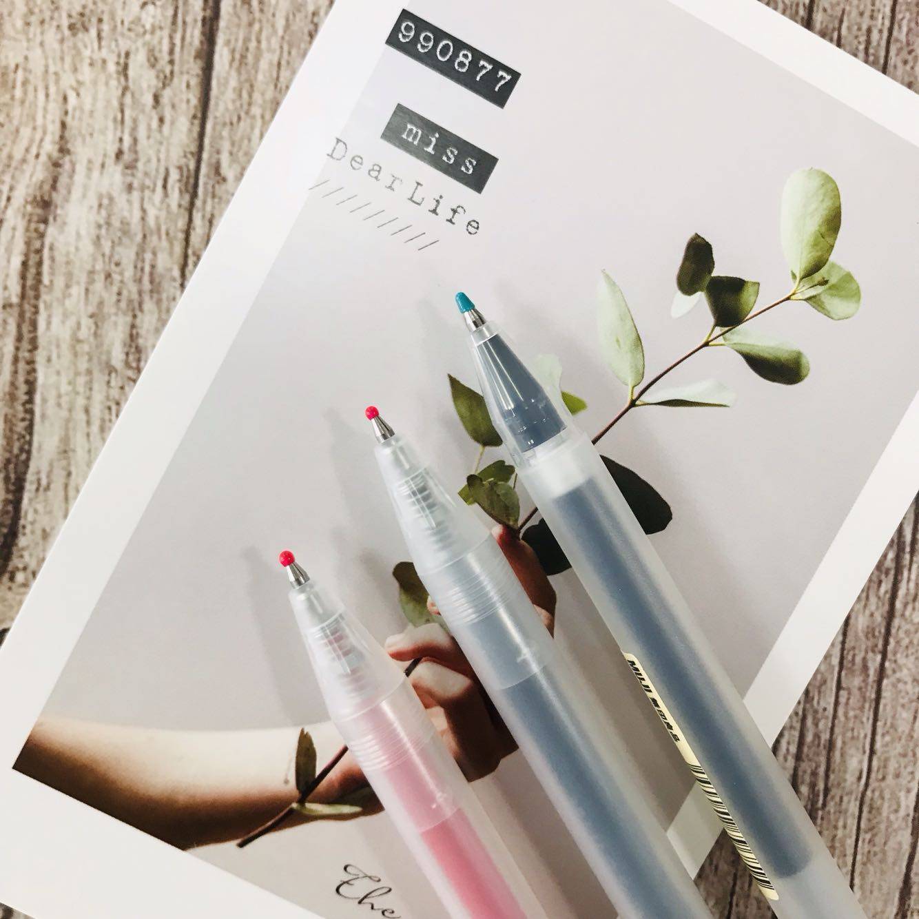 日本无印良品muji新款磨砂半透明大容量按动拔盖凝胶中性笔