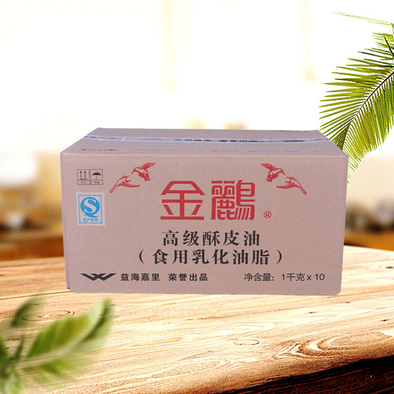金鹂高级酥皮10kg箱装片状琪琳起酥单片10片黄油