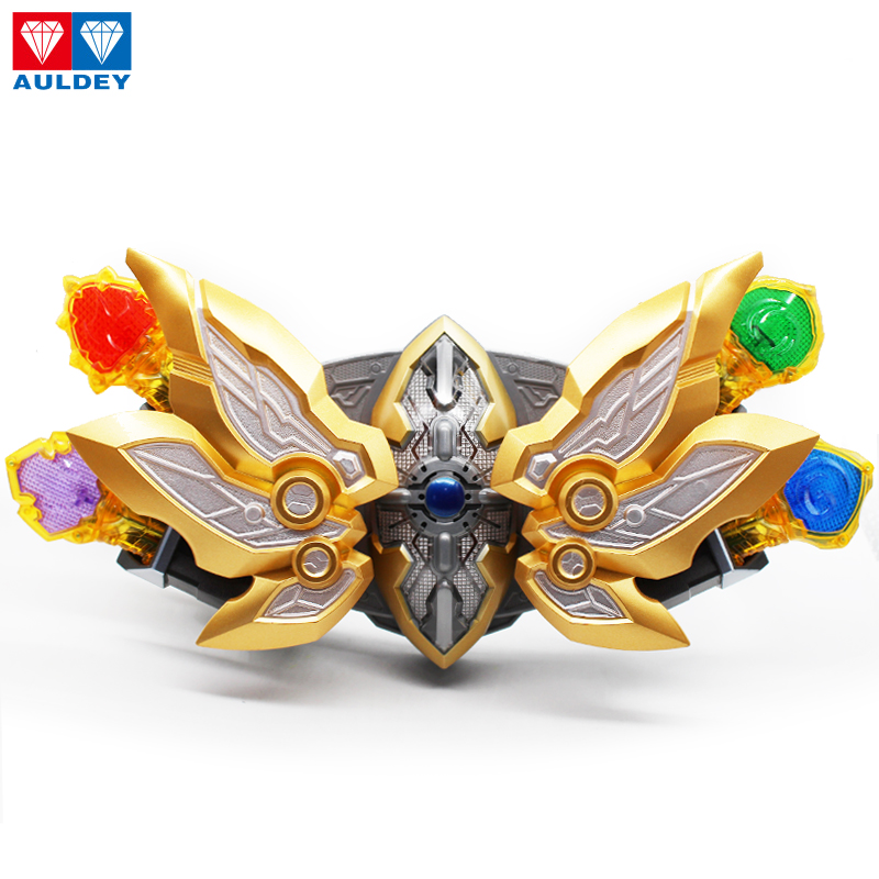 正版铠甲勇士豪华版雅塔莱斯召唤腰带套装天地雷霆机器人