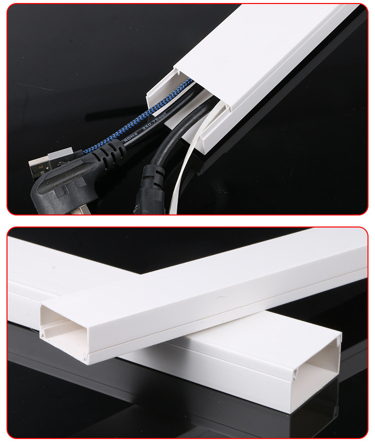 线槽pvc方形带胶免钉明装阻燃塑料墙面走线配线槽