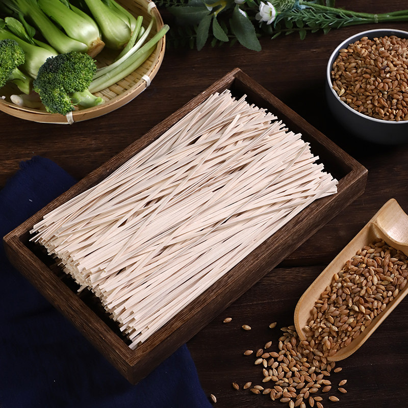 青稞拉面二发速食拌面面条450g面凉热干挂面面条