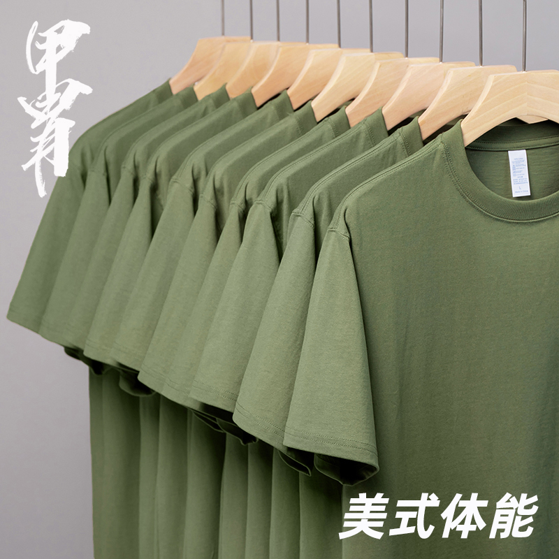户外圆领战术男士棉短袖体能t恤上衣战术美式体能短袖基本款多色