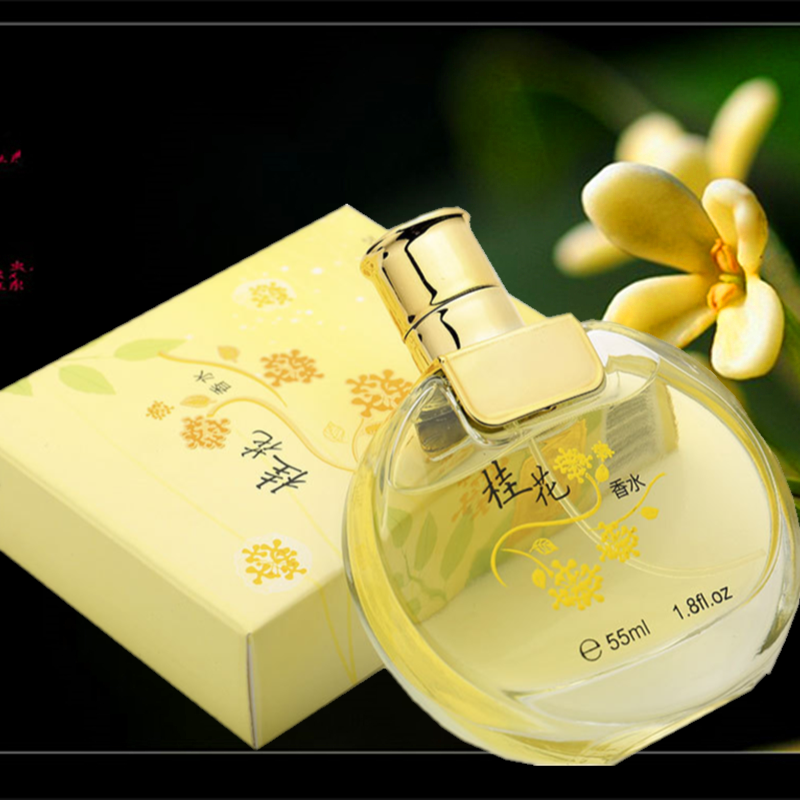 两瓶装靓姿桂花香水持久留香72小时正品茉莉玫瑰百合学生女式国货
