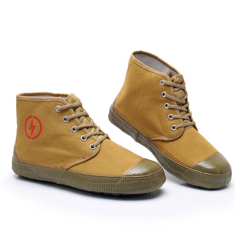 电工绝缘鞋男解放鞋鞋耐磨防滑黄球鞋高帮工地干活冬季加棉帆布鞋