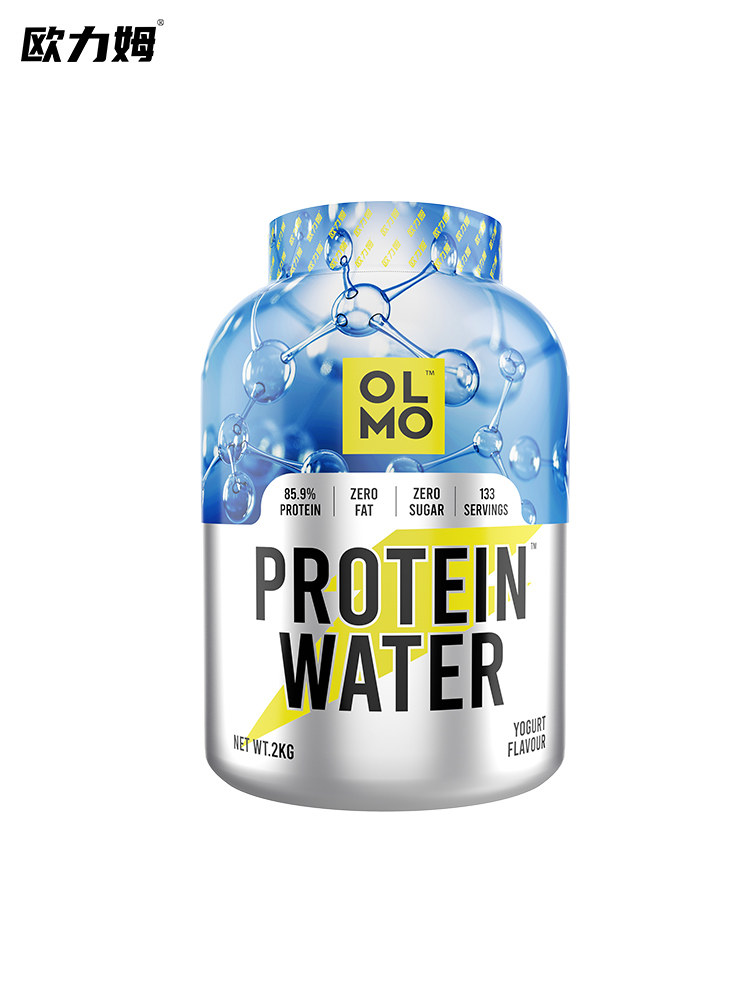 欧力姆乳清蛋白粉健身增健肌粉分离乳清蛋白质粉whey营养粉健肌