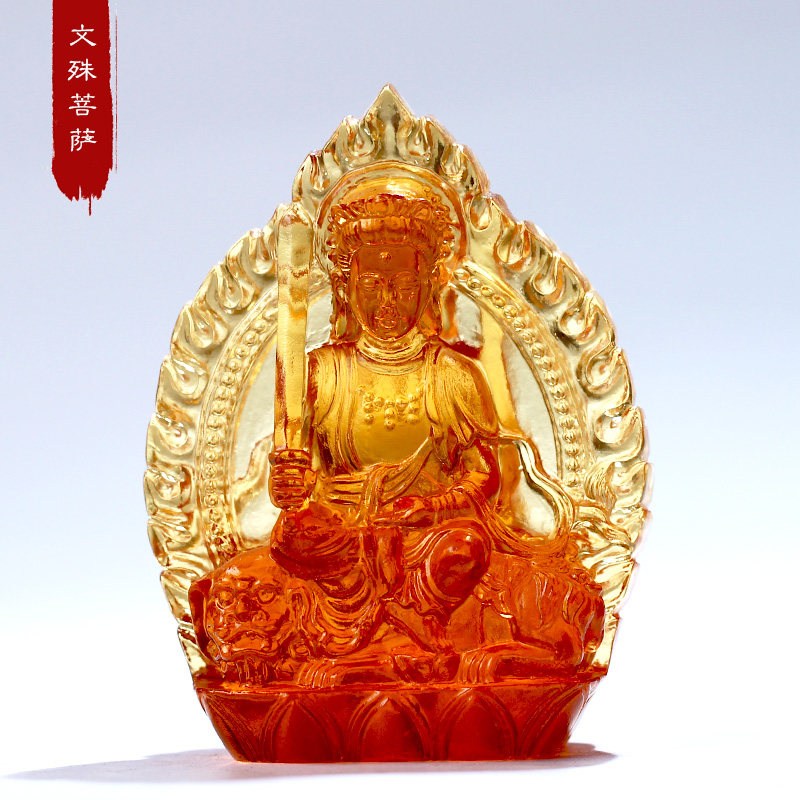 琉璃八大菩萨双面佛像摆件居家佛堂供奉车载装饰摆件