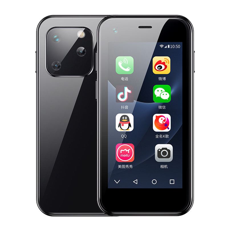 新款索野soyes上网小学生党迷你2022网红手机网手机手机