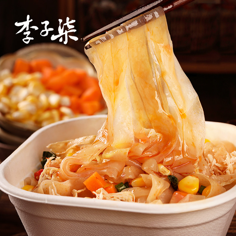 李子柒免煮代餐魔芋凉皮300g2盒