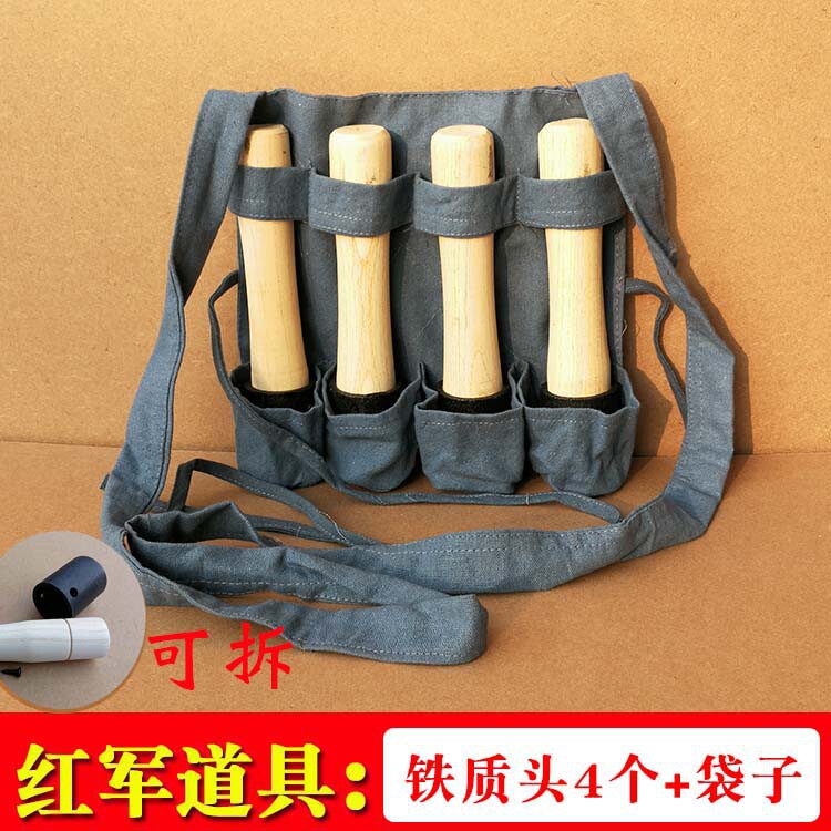 道具红军长征纪念品民俗物件八路军冲锋号枪毛手枪其他