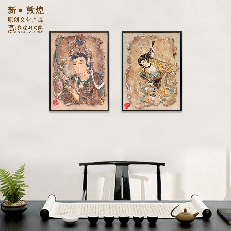 敦煌研究院壁画手工泥坯画版画博物馆文创礼品古风现代装饰画
